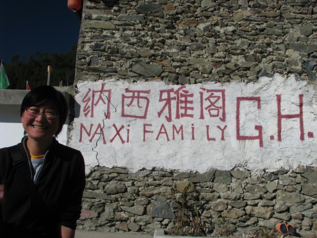 IMG_3837.jpg