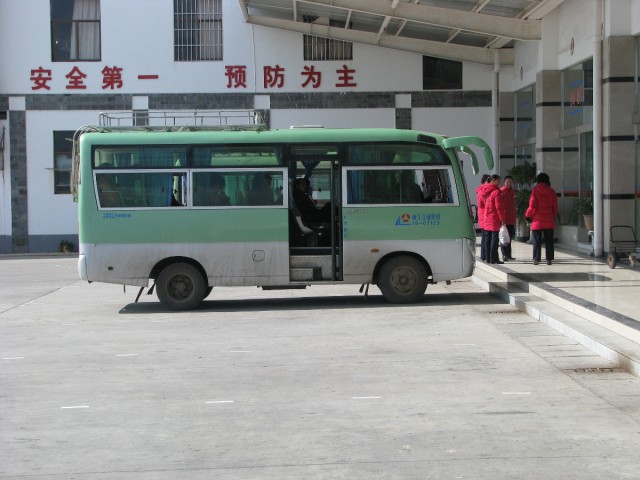 IMG_3971.jpg