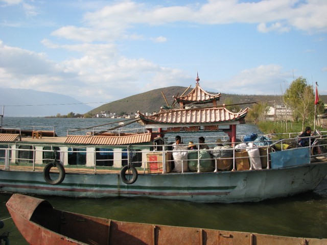 IMG_4210.jpg