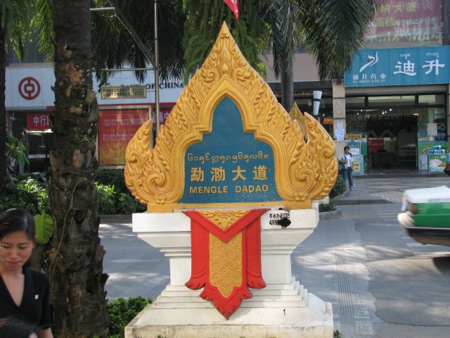 IMG_4357.jpg