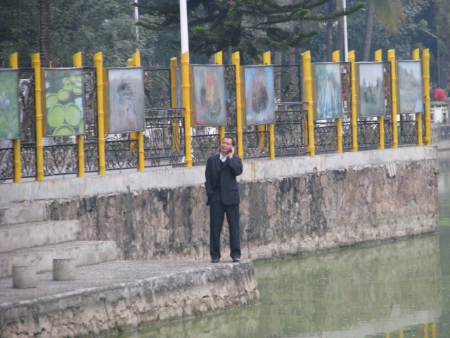 IMG_4411.jpg