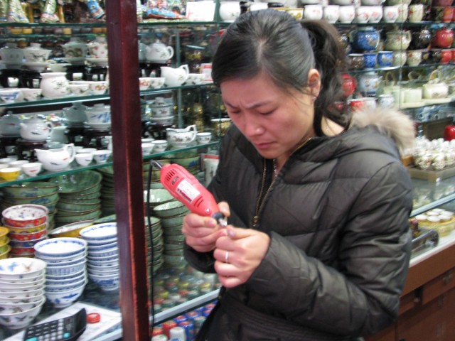 IMG_4475.jpg