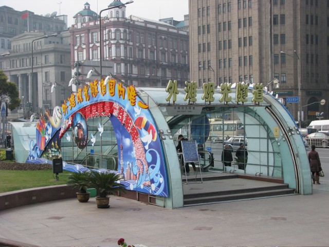 IMG_4823.jpg