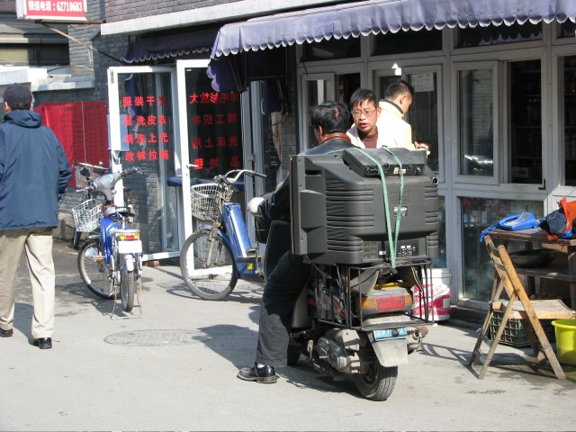 IMG_4907.jpg